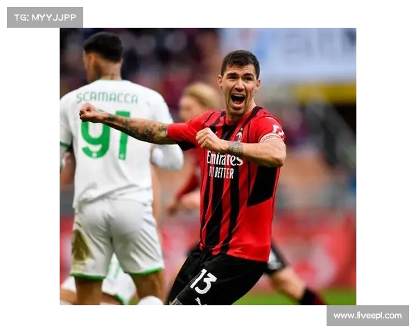 AC米兰迎战萨索洛，吉鲁与贝拉尔迪射手对决