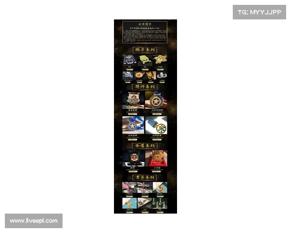 Joma成为石家庄功夫2026赛季官方装备赞助商